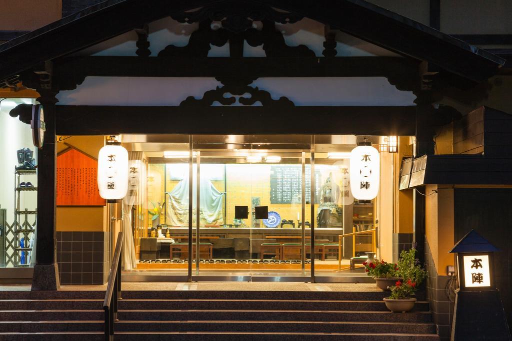 Mikunitoge Onsen Oyado Honjin Hotel Yuzawa  Exterior photo